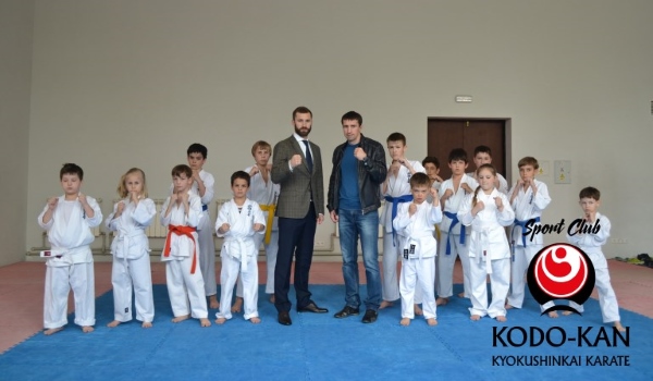 Карате 6-7 лет